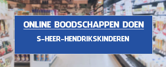 boodschappen bezorgen 's Heer Hendrikskinderen